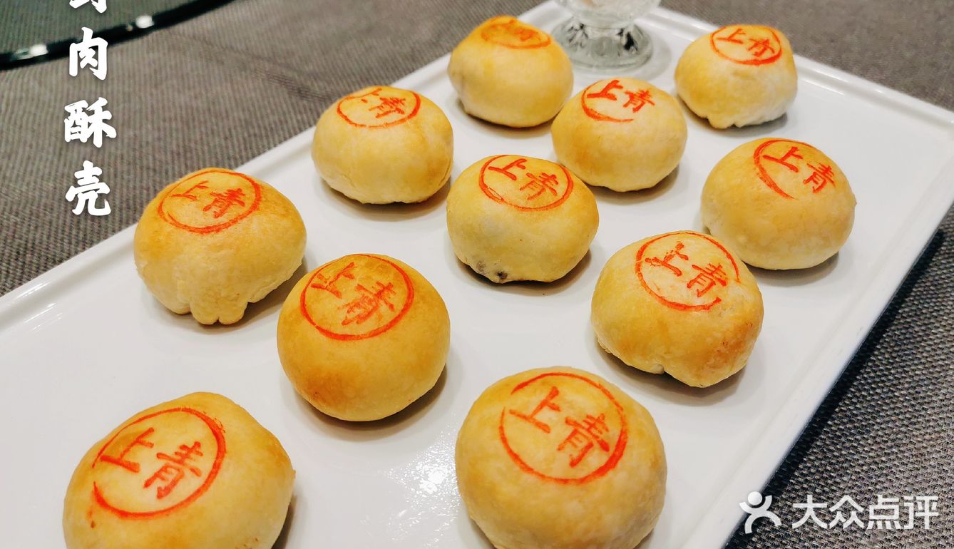 厦门探店‖仪式感满满的黑珍珠餐厅【上青·本港海鲜】