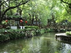 -绮园景区