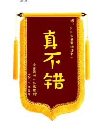 -国际月月生母婴月子中心(旗舰店)