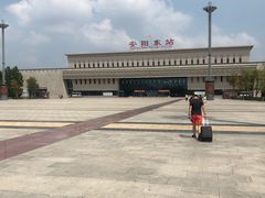 -安阳东站