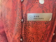 -白云中餐厅·粤菜·亚龙湾喜来登度假酒店