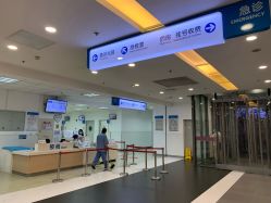 点击看大图 -上海市儿童医院(泸定路院区)