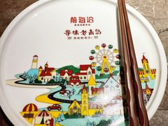 -前海沿·青岛菜(李沧万达店)