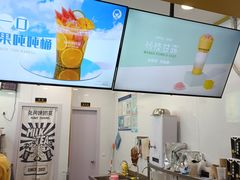 -张阿姨奶茶(崇明八一路店)