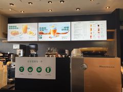 -星巴克(苏州泰华店)