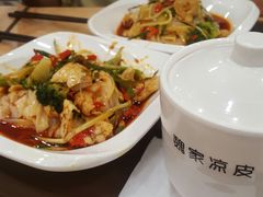 -魏家凉皮(祈年大厦店)