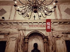 -上海电信博物馆