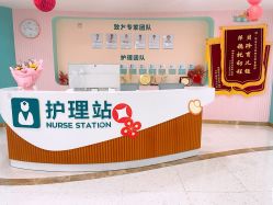 -致友月子会所(麓湖店)