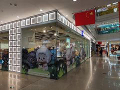 -万达广场(太原街店)