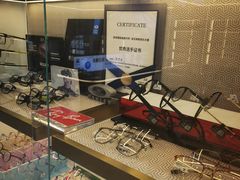 -世纪大明眼镜·林德伯格·蔡司官方授权店(武昌旗舰店)