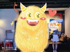 -瞳灵人·沉浸式密室剧场(杭州旗舰店)
