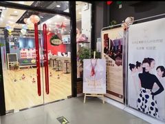 -北京红舞鞋少儿形体舞蹈教育(高新融侨城校区)