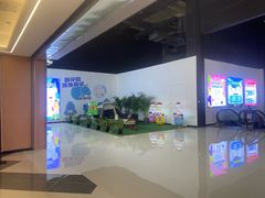 -鹏欣水游城