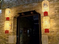 -回龙窝历史文化街区