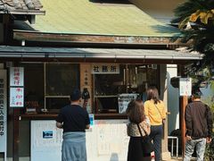 -难波八坂神社