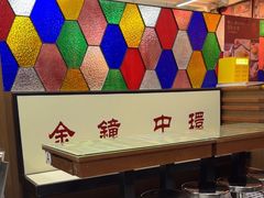 -香港華心糖水鋪(南西总店)