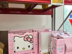 -山姆会员商店(上海浦东店)