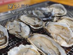 -蚝英雄鲜蚝自助专门店(长楹天街直营店)