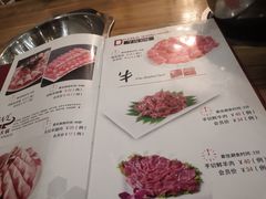 菜单-正宗乌拉满族炭火锅(四平店)