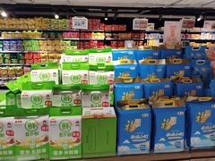 -物美超市(三里河店)