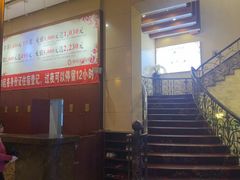 -世新养生馆(福马路店)