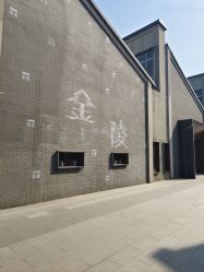 -LIIZ肖像(悦动新门西店)