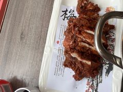 -今鲜源大酒店·中华餐饮名店(新湛路店)