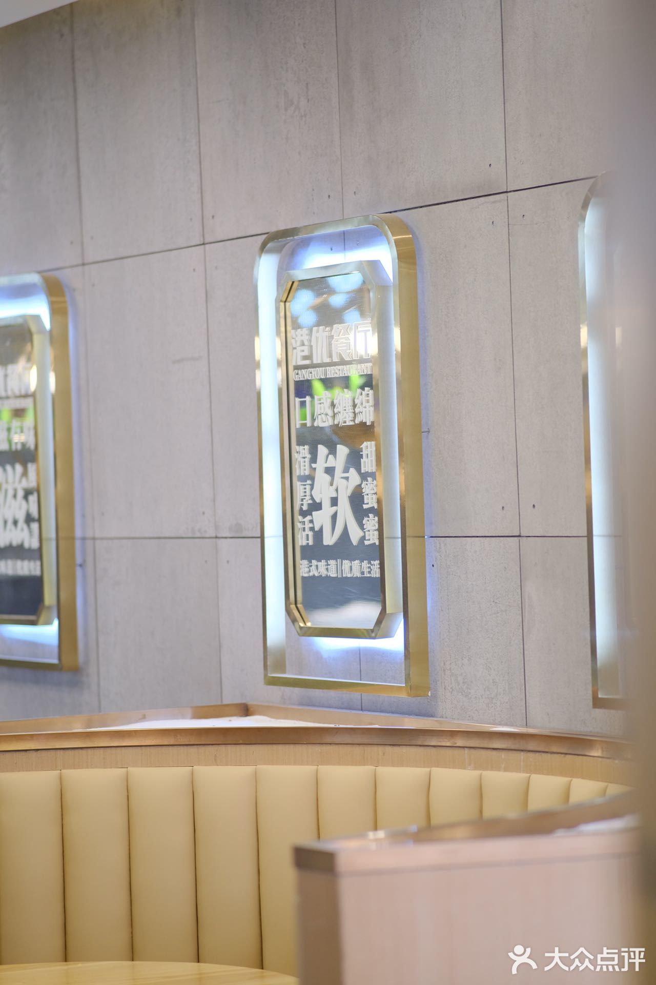 新港式茶餐厅‖藏在杨家坪的一家宝🌟藏粤菜店