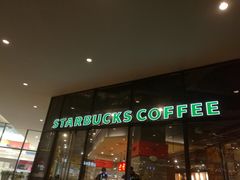 门面-星巴克臻选(南宁万象城店)