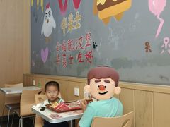 -华莱士·全鸡汉堡(皇山花园店)