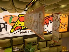 -循礼门(地铁站)