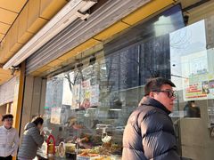 -三毛烤鸡(清泰街店)