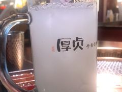 -厚贞日式烤肉(浦东汇智店)