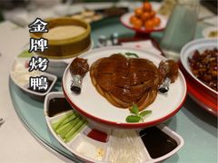 -大鸭梨烤鸭(左家庄店)