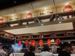 -鲜芋仙(时尚天河店)