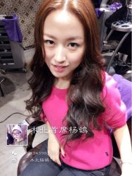 iphone_upload_pic-木北护肤造型