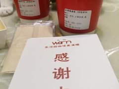 -Cafe on warm(丹霞店)
