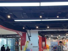 -好特卖HotMaxx(杭州滨江宝龙城店)