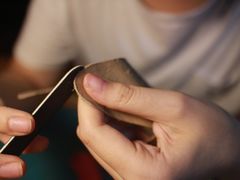 -零几体验diy皮具工作室(振业城店)