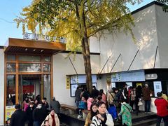 -食膳公园包子铺(烈士公园店)