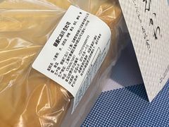 -银座仁志川·生吐司专门店(香港广场店)