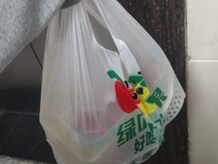 -绿叶水果(长沙蔡锷路店)