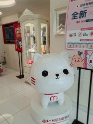 -咪咪比基尼脱毛专业店