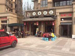 -老鼎万春卤菜(鹭湖宫8区店)