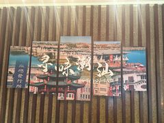 -汕头龙光喜来登酒店