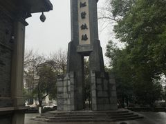 -江墅铁路遗址公园