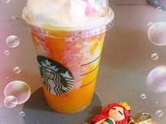 芒柚甘露星冰乐-星巴克臻选(沈阳大悦城店)