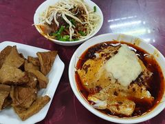 -老丘丘(较场口店)