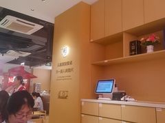 -陈记顺和潮汕牛肉火锅(棠德南路店)
