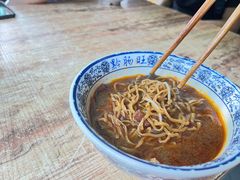 -黔肠旺面馆(八鸽岩店)